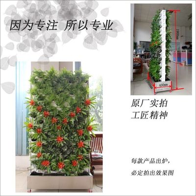 Manufacturers china wholesale outdoor vertical garden self watering plant green wall for sale