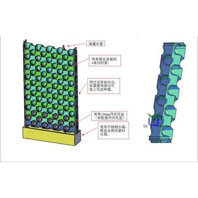 Manufacturers china wholesale outdoor vertical garden self watering plant green wall for sale